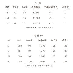 点翠-资料图