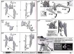 FM GAT-X370 强夺高达-资料图