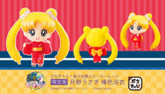 Petit Chara! Series 月野兔 Tsubaki-iro Yukata