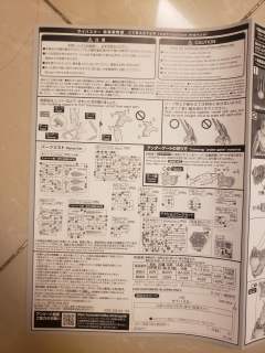 AGX-05 塞巴斯塔-资料图