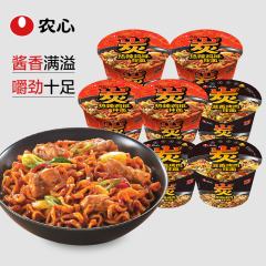 农心-滋香烤肉拌面