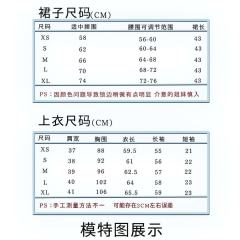 潘达熊熊-资料图