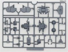 HGUC Me-02R-F01 梅萨F01型-资料图
