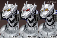 机械哥斯拉 MFS-3 Kiryu-资料图