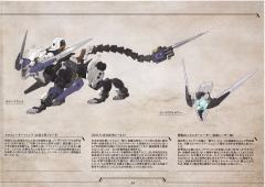 六角机牙[第3世代] L.O.Z.佐特克斯之王-资料图