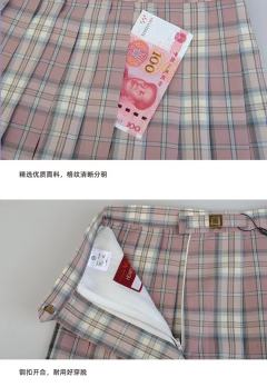 樱奈春时-资料图
