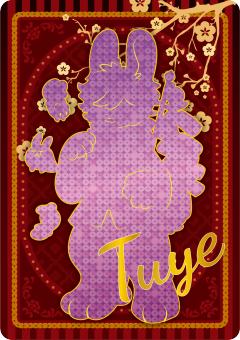TUYE