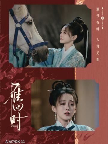 暗潮涌动卡
