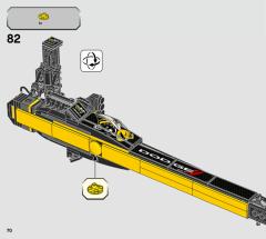 76904 道奇Dragster和Challenger-资料图