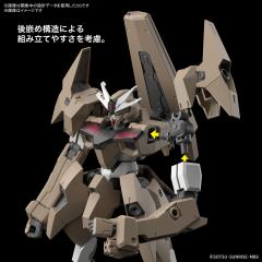 HGTWFM EDM-GA-02 索恩魔灵高达-资料图