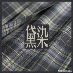 黛染-资料图