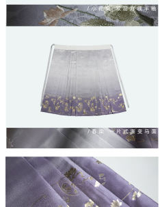 小荷尖 /春染 -资料图