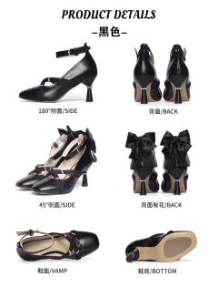 珍珠帷幕高跟-资料图