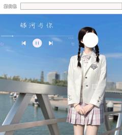 川浦高·西服-资料图