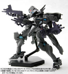 不知火 二型Izumi Valkyries-资料图