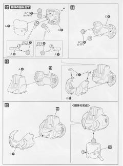 D-Style 真·盖塔1号机-资料图