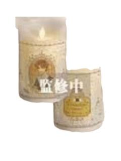 A赏夏鸣星蜡烛灯-光与夜之恋一番赏