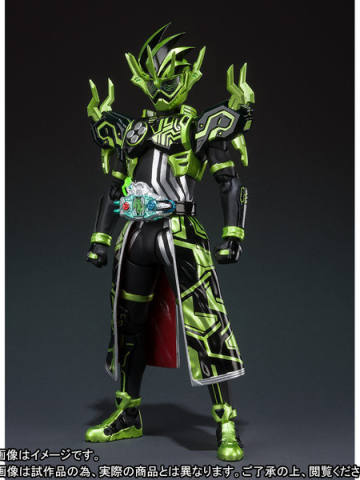 SHF 假面骑士 Cronus Chronicle Gamer