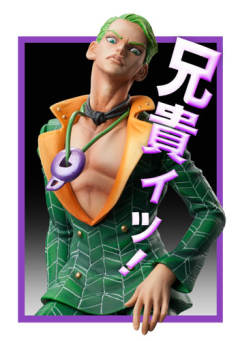 Statue Legend 普罗修特 壮烈成仁 第二 ver.-资料图
