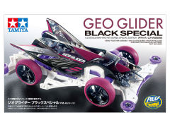 迷你四驱特別企画（机械） GEO GLIDER 黑色特别版-资料图