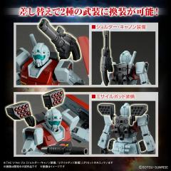 HGGTO RGM-79 吉姆（肩部加农装备/导弹舱装备）-资料图