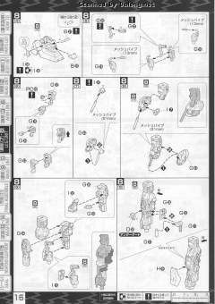 MG 武者高达Mk-II-资料图