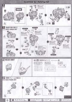MG ASW-G-08 高达巴巴托斯 第四形态 环保配色-资料图