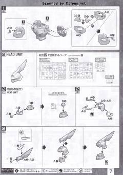 MG ZGMF-1017 金恩-资料图