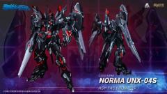 凯能4号机 Norma  诺玛诺斯本专用机-资料图