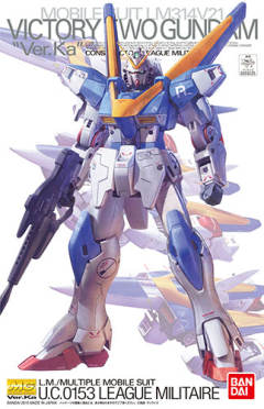 MG LM314V21 V2高达 Ver.Ka-资料图