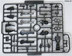 Variable Infinity Rosenthal CR-HOGIRE-资料图