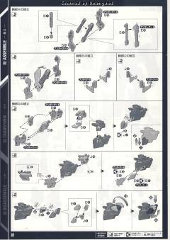 PG RX-0 独角兽高达2号机 报丧女妖-资料图