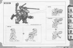 Highend Master Model 战斗暴龙 -资料图