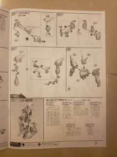 RE/100 ZMT-S12G 夏柯-资料图