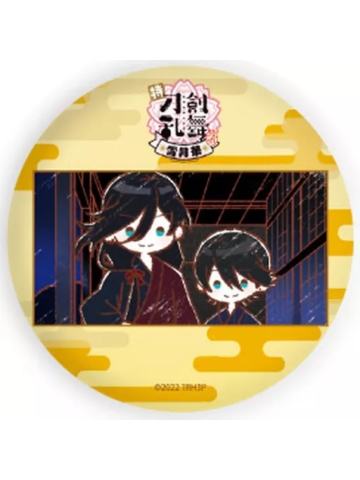 和泉守兼定&堀川国广-雪月华涂鸦Q版吧唧