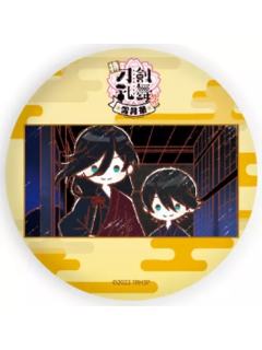 和泉守兼定&堀川国广-雪月华涂鸦Q版吧唧