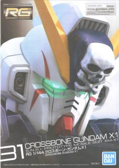 RG XM-X1 F97 海盗高达X1 Clear Color-资料图