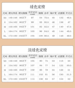 游鲤藏花-资料图