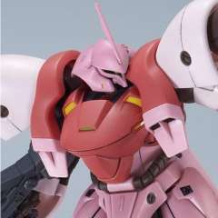 HGBF AGX-04 红色角马 琪拉拉专用机-资料图