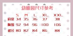 牛崽崽-资料图