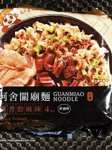 Guanmiao Noodle Spicy Fennel