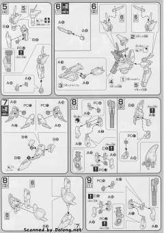 HG00 GNW-001 座天使高达一型-资料图