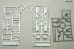 MG OZ-00MS2 多鲁基斯Ⅱ-资料图