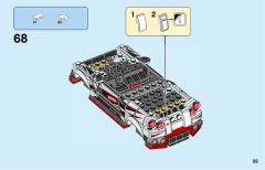 76896 日产GT-R NISMO-资料图