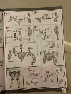 RG 勇者王 GAOGAIGAR-资料图