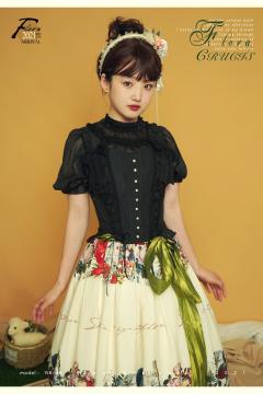 芙洛拉 SK-资料图