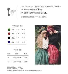 第十一把钥匙-资料图