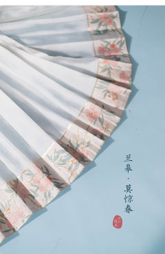 莫惊春·马面裙-资料图