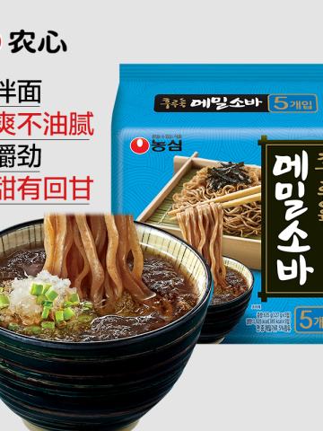农心-荞麦面