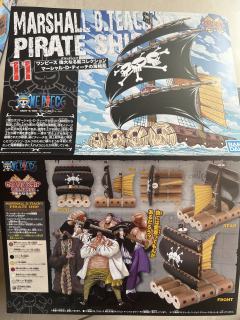 One Piece Grand Ship Collection 黑胡子木阀船-资料图